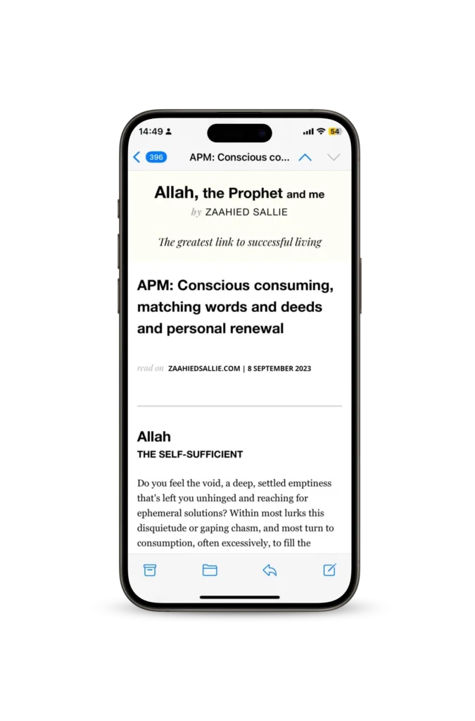 Mobile APM Mock 003